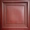Ceilume Westminster 2ft x 2ft Cherry Wood Ceiling Tile V1-WEST-22CHY - alternate 1